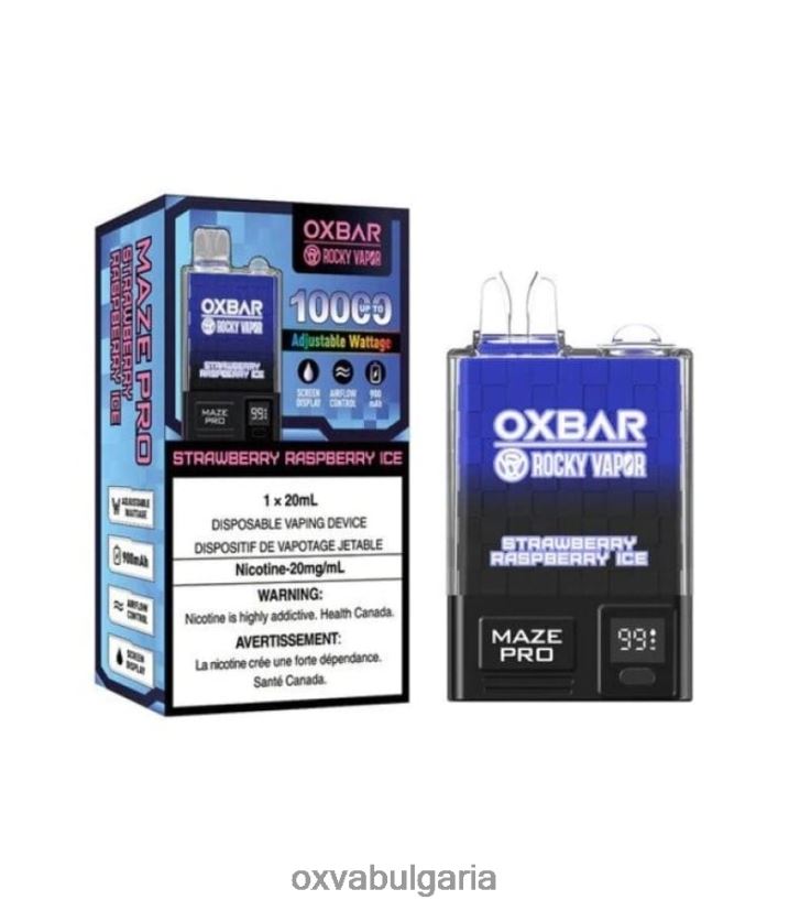 ягодов малинов лед 84XHTD30 OXVA Online Store | OXVA OXBAR MAZE PRO 10000